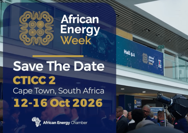 Afreximbank Deepens Strategic Role In Africa’s Energy Financing Landscape Through AEW 2026 Partnership