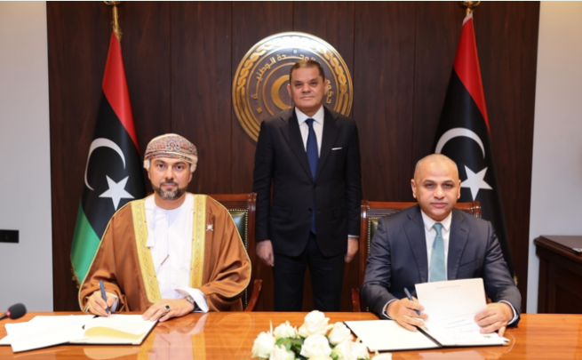 OQEP and Libya’s Sovereign Wealth Fund Pursue Upstream Investment Opportunities